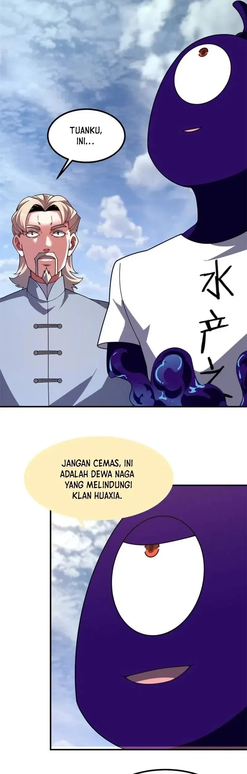 Monster Pet Evolution Chapter 363 - halaman 7