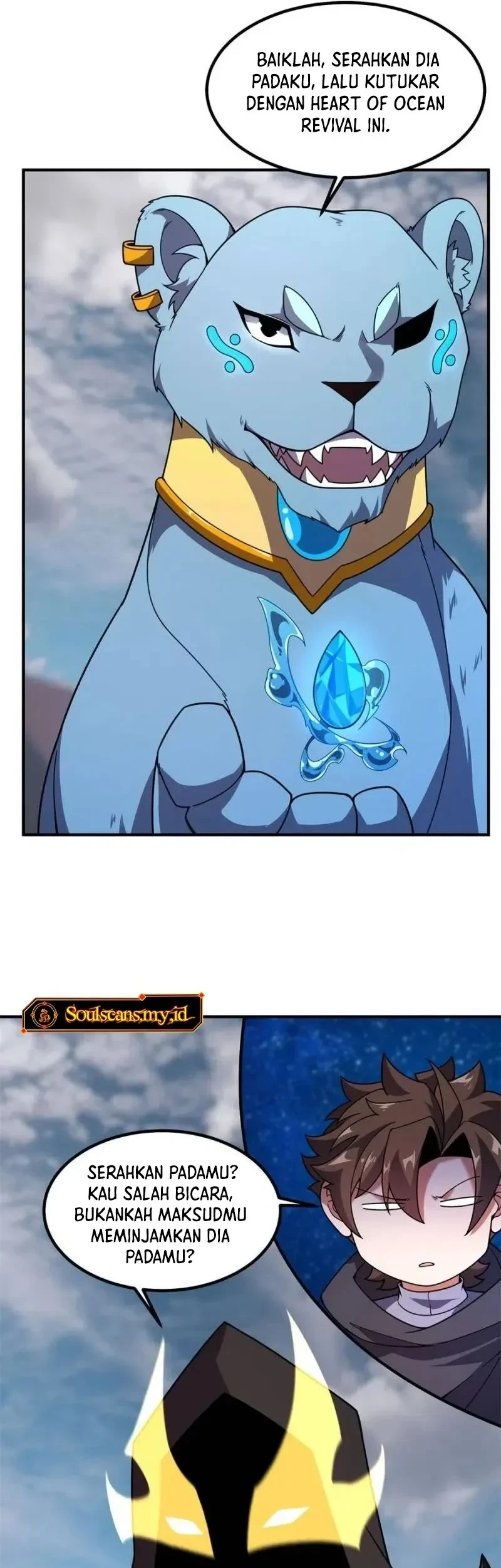 Monster Pet Evolution Chapter 365 - halaman 16