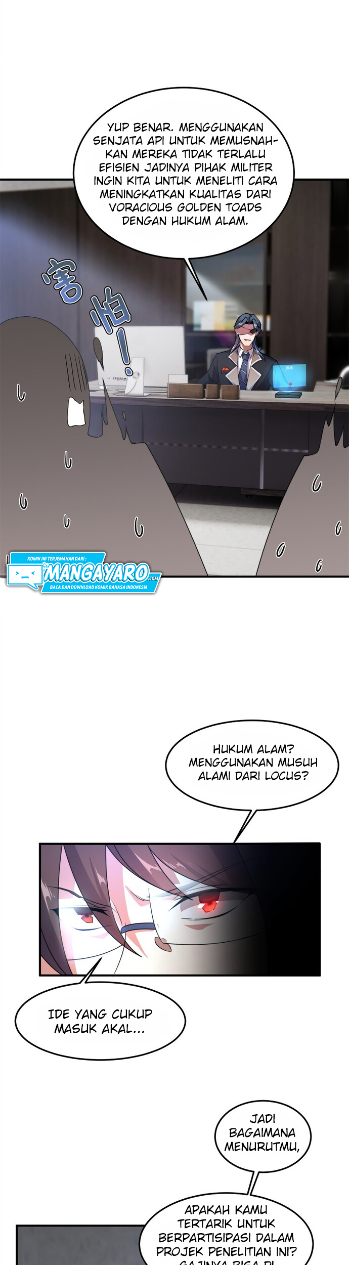 Monster Pet Evolution Chapter 37 - halaman 12