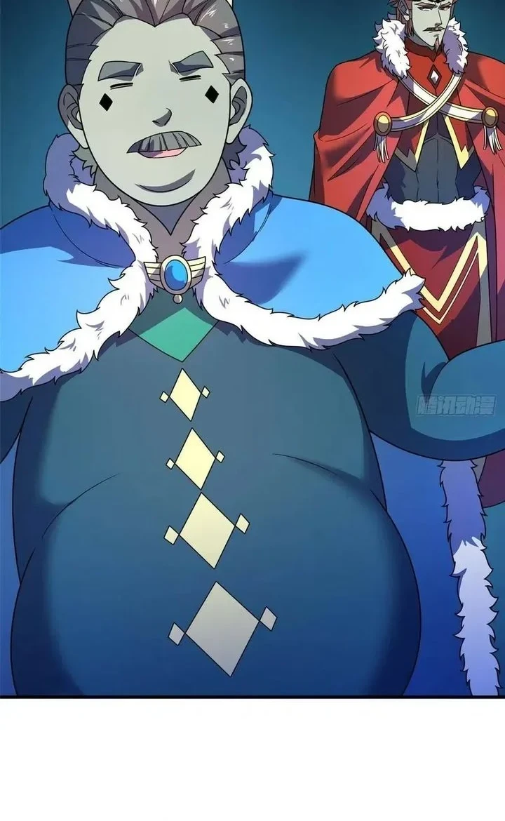 Monster Pet Evolution Chapter 378 - halaman 18