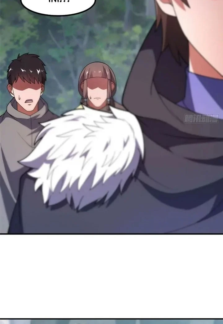 Monster Pet Evolution Chapter 379 - halaman 2