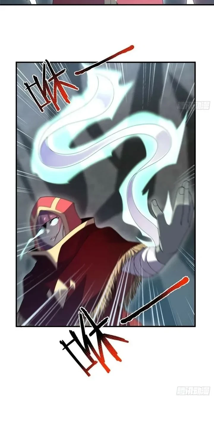 Monster Pet Evolution Chapter 379 - halaman 28