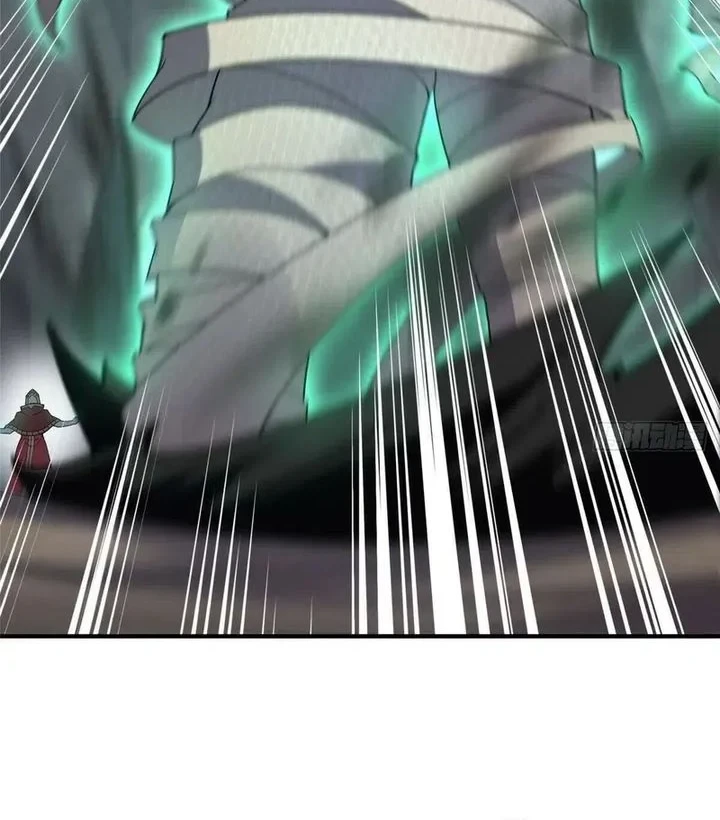 Monster Pet Evolution Chapter 379 - halaman 30