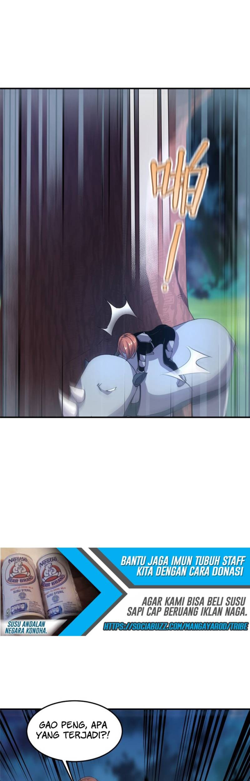 Monster Pet Evolution Chapter 38 - halaman 8