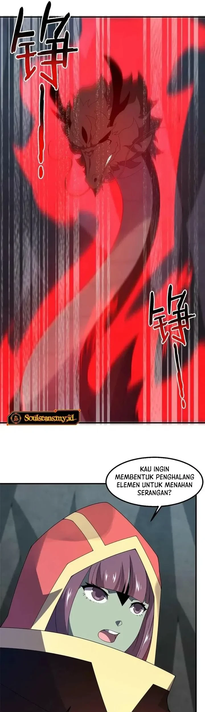Monster Pet Evolution Chapter 380 - halaman 19