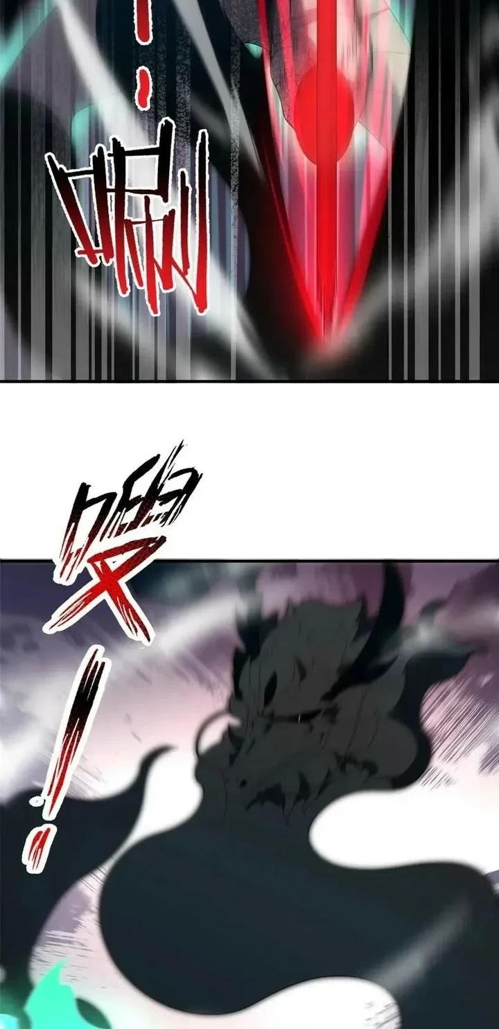 Monster Pet Evolution Chapter 380 - halaman 6