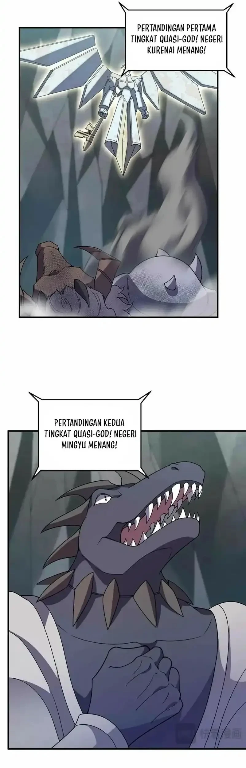Monster Pet Evolution Chapter 381 - halaman 5