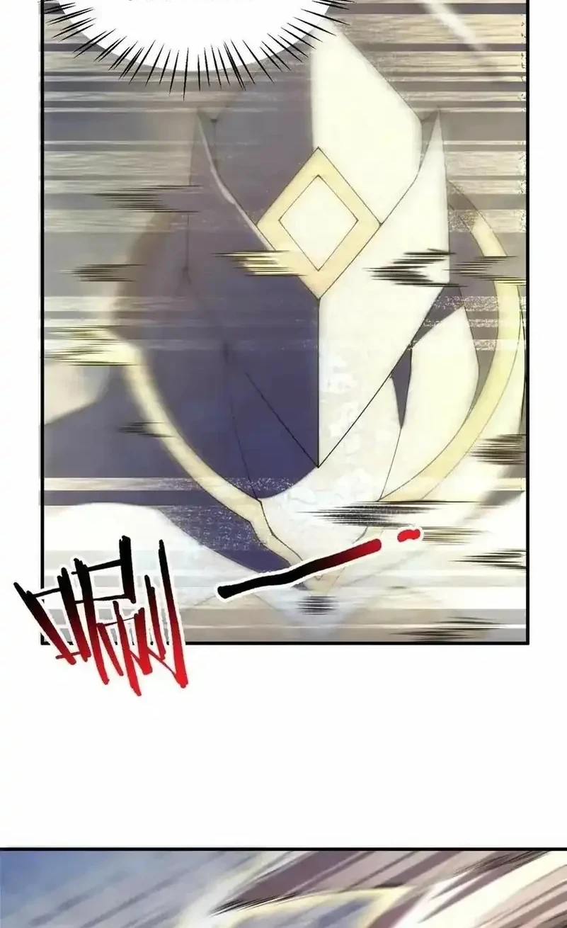 Monster Pet Evolution Chapter 382 - halaman 27