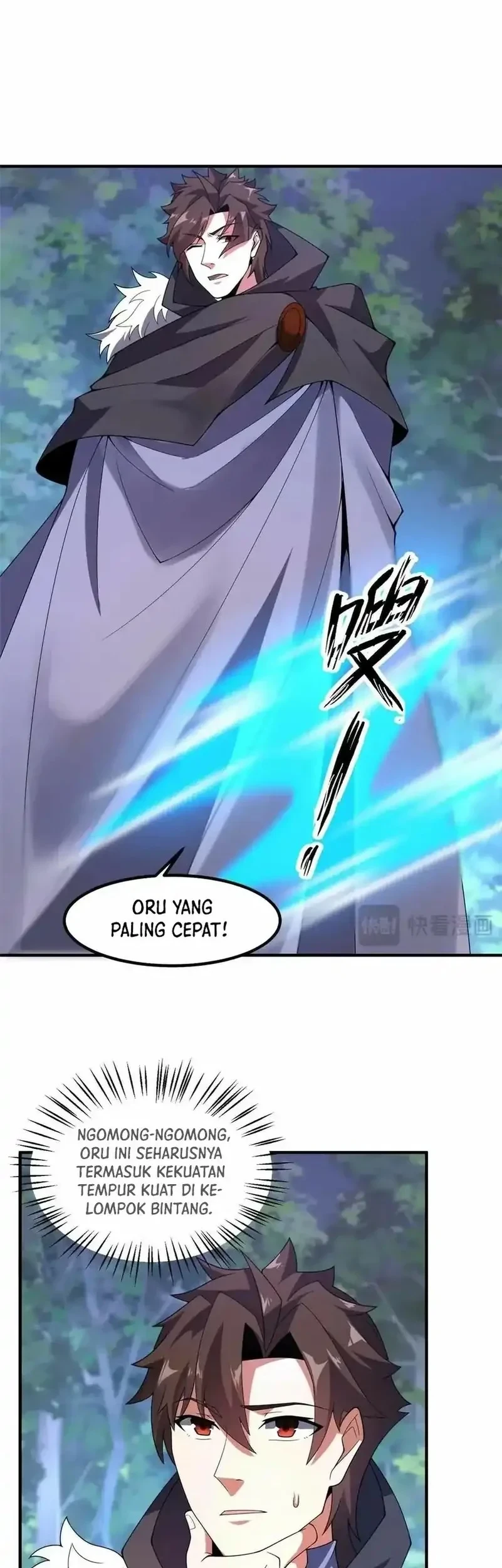Monster Pet Evolution Chapter 383 - halaman 19