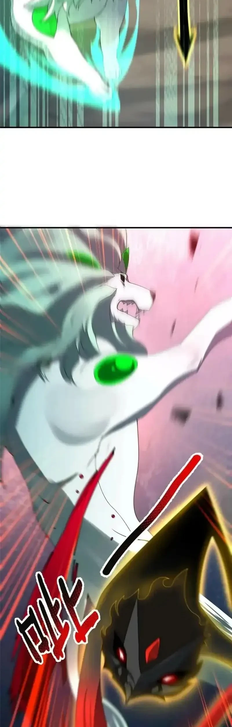 Monster Pet Evolution Chapter 383 - halaman 30