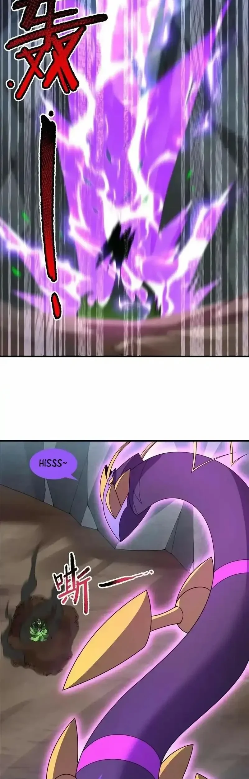 Monster Pet Evolution Chapter 383 - halaman 7