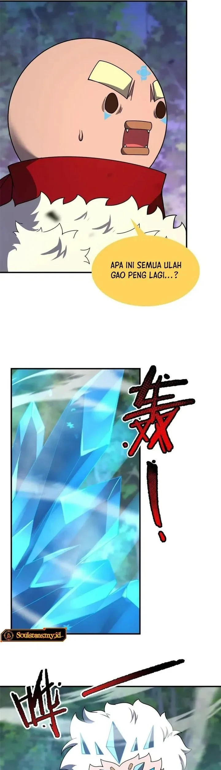 Monster Pet Evolution Chapter 384 - halaman 17