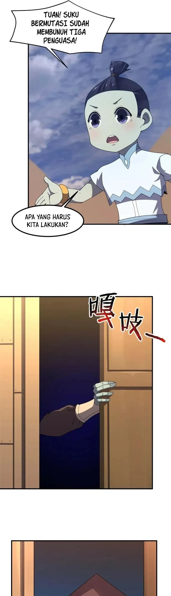 Monster Pet Evolution Chapter 384 - halaman 29