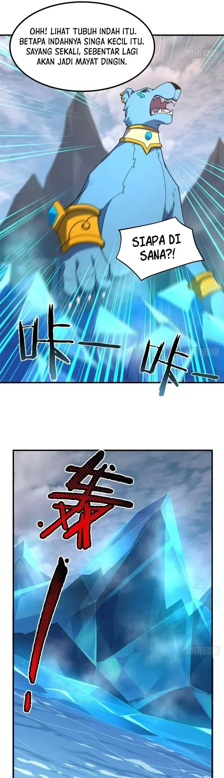 Monster Pet Evolution Chapter 385 - halaman 13