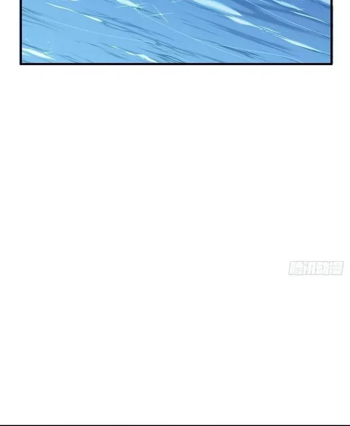 Monster Pet Evolution Chapter 385 - halaman 14