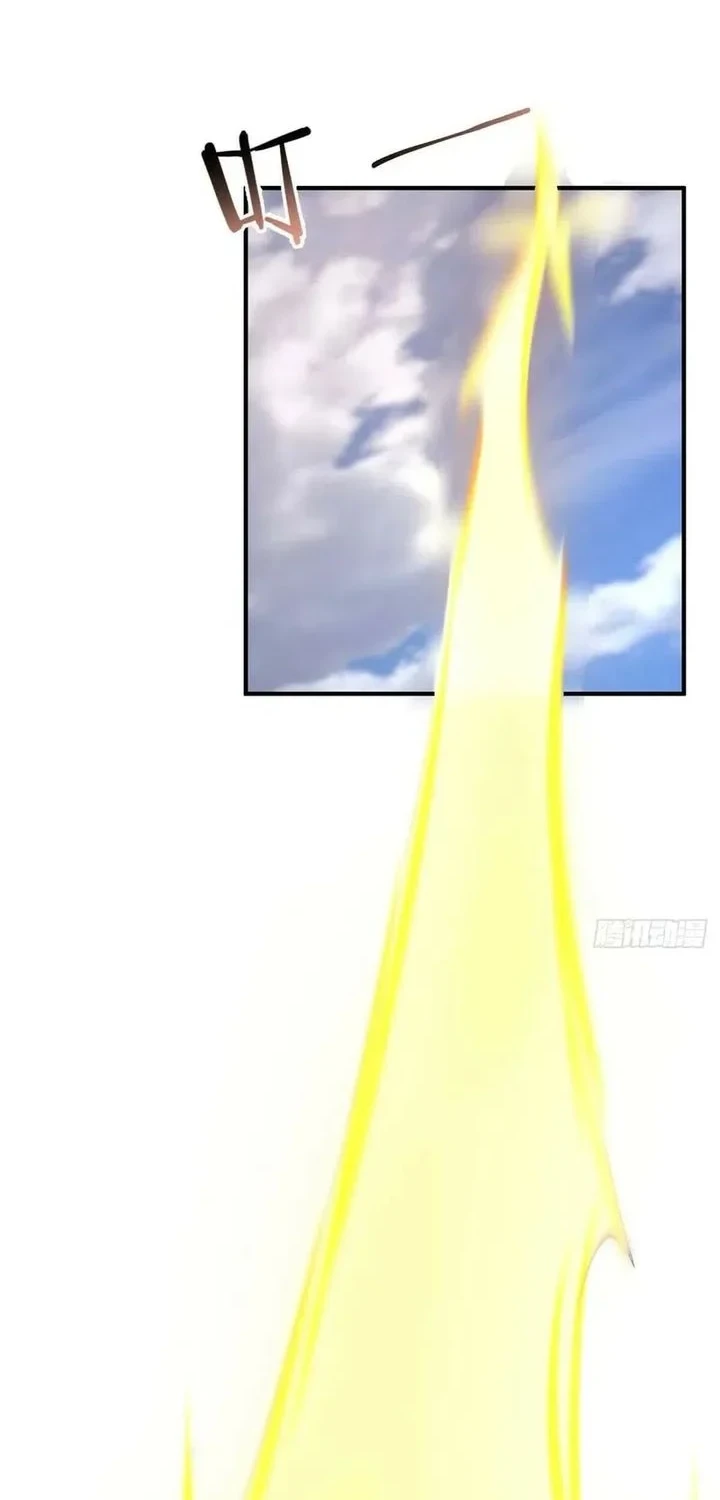 Monster Pet Evolution Chapter 385 - halaman 16