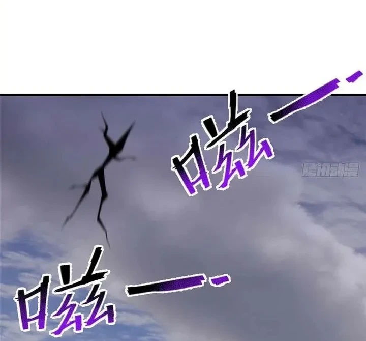 Monster Pet Evolution Chapter 385 - halaman 26