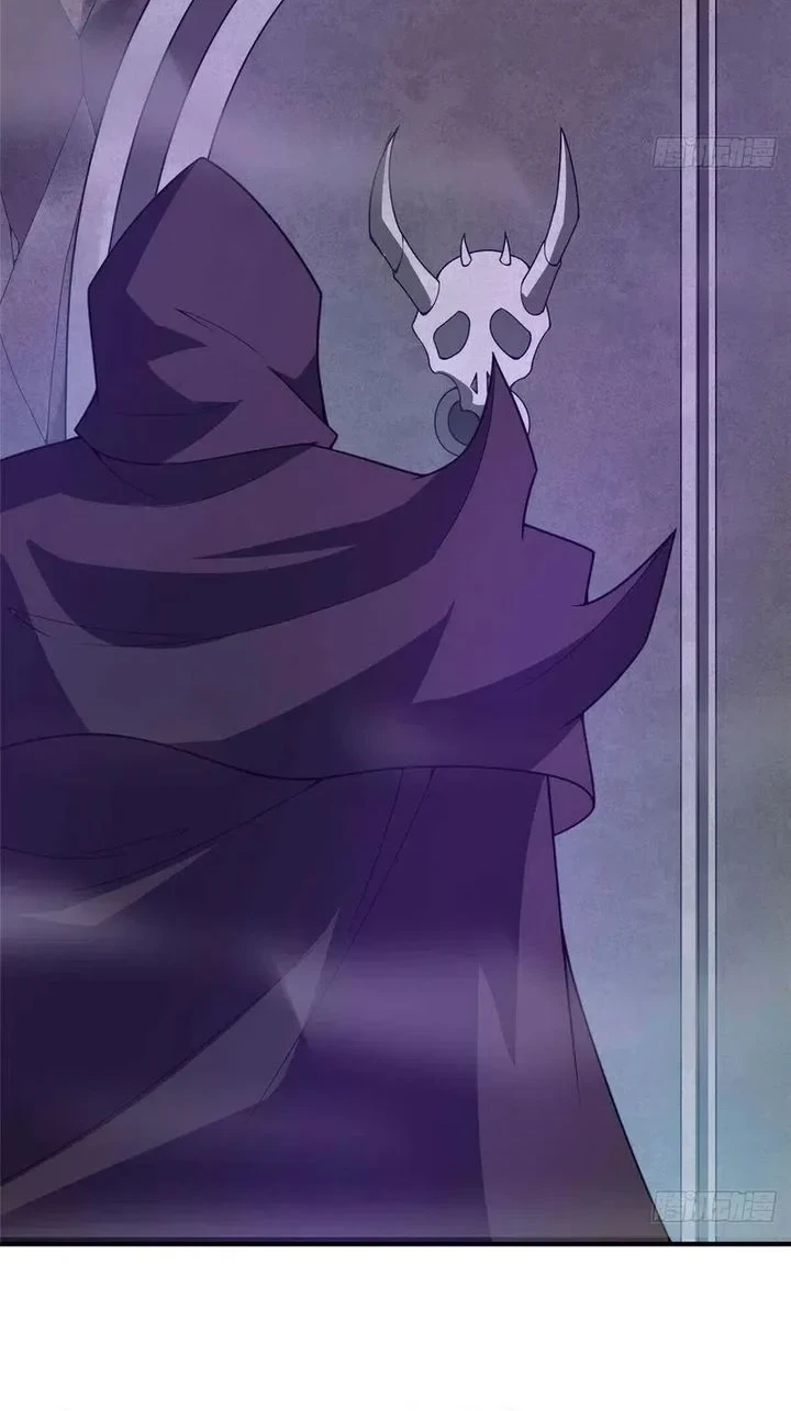 Monster Pet Evolution Chapter 385 - halaman 8