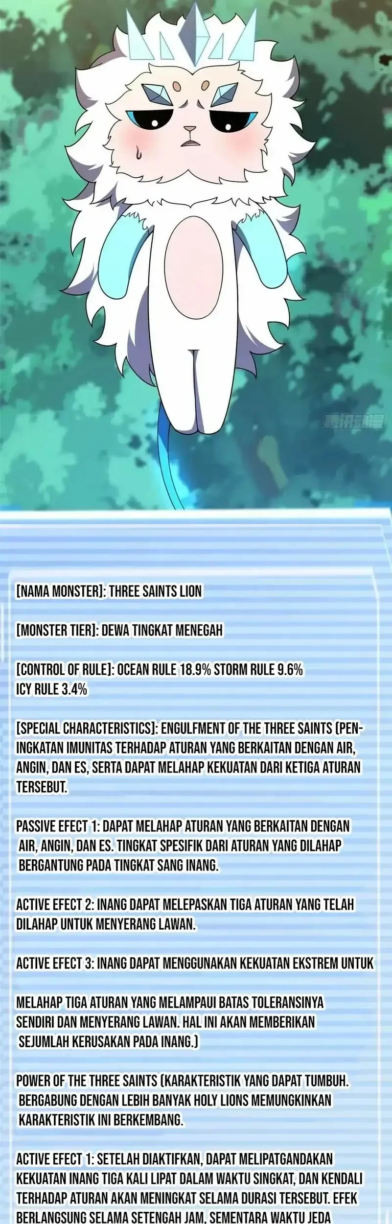 Monster Pet Evolution Chapter 387 - halaman 25