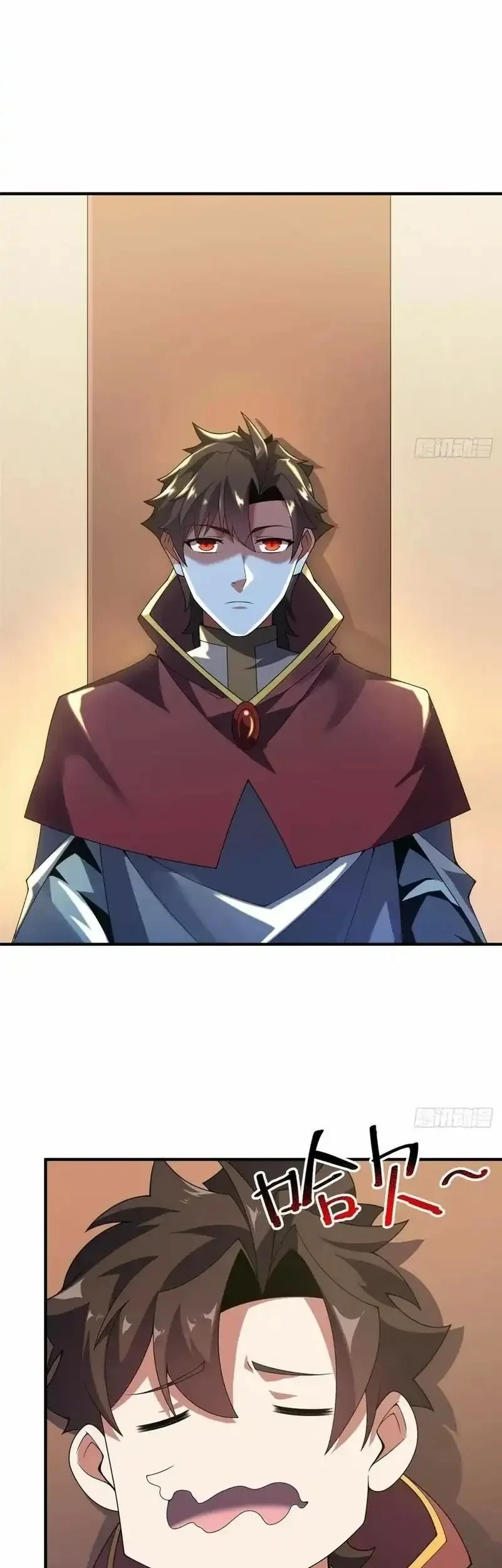 Monster Pet Evolution Chapter 387 - halaman 5