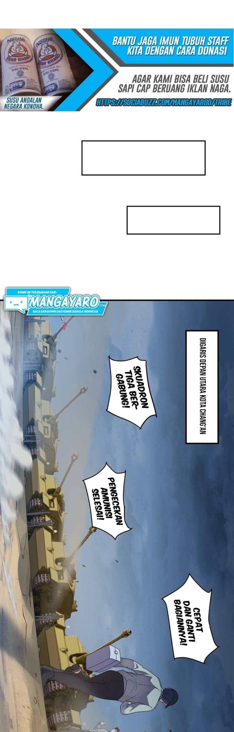 Monster Pet Evolution Chapter 39 - halaman 17