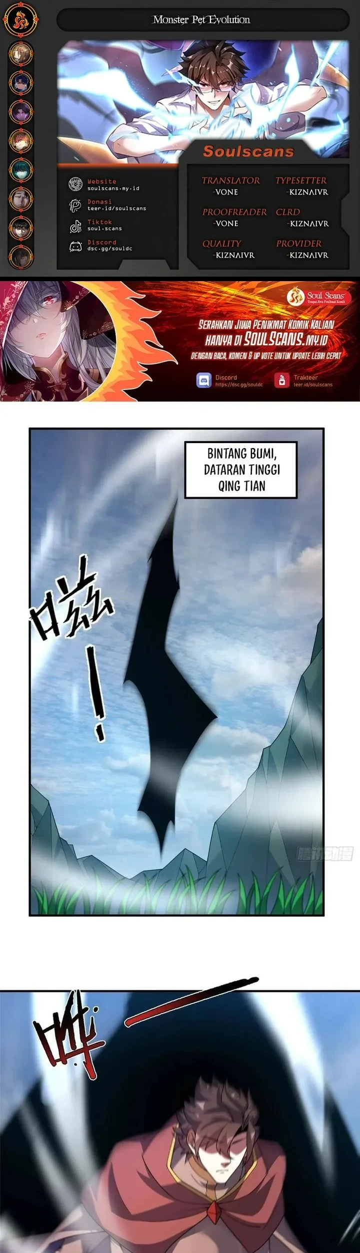 Monster Pet Evolution Chapter 391 - halaman 1