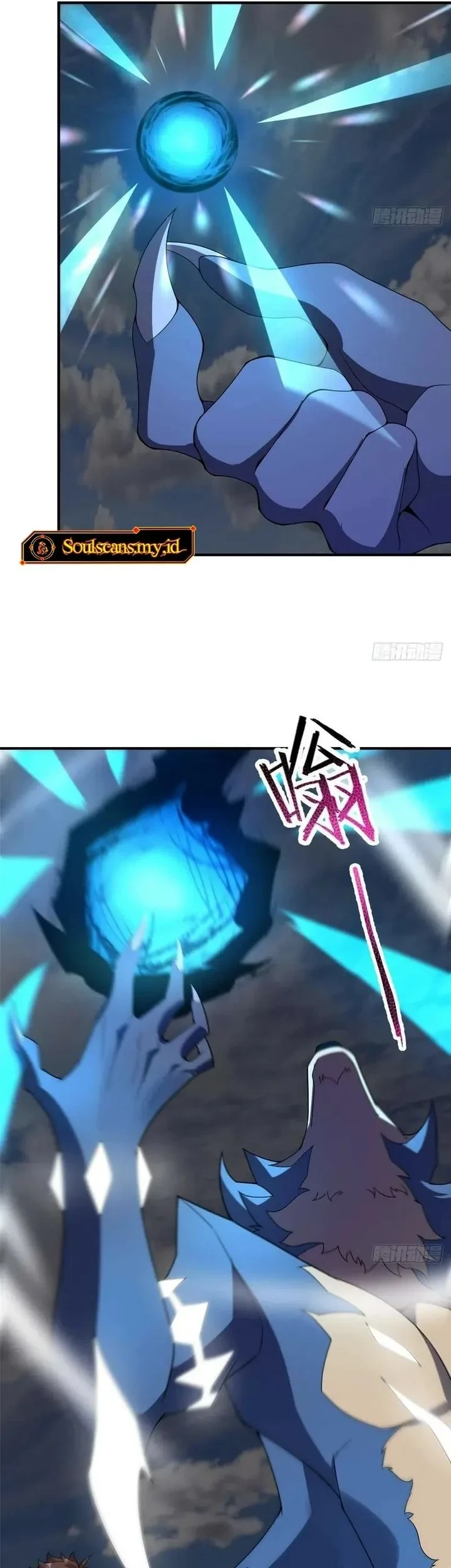 Monster Pet Evolution Chapter 391 - halaman 17