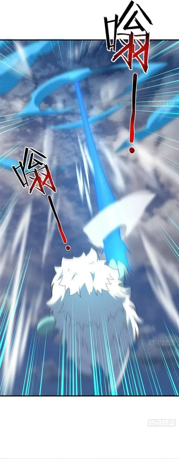 Monster Pet Evolution Chapter 392 - halaman 19