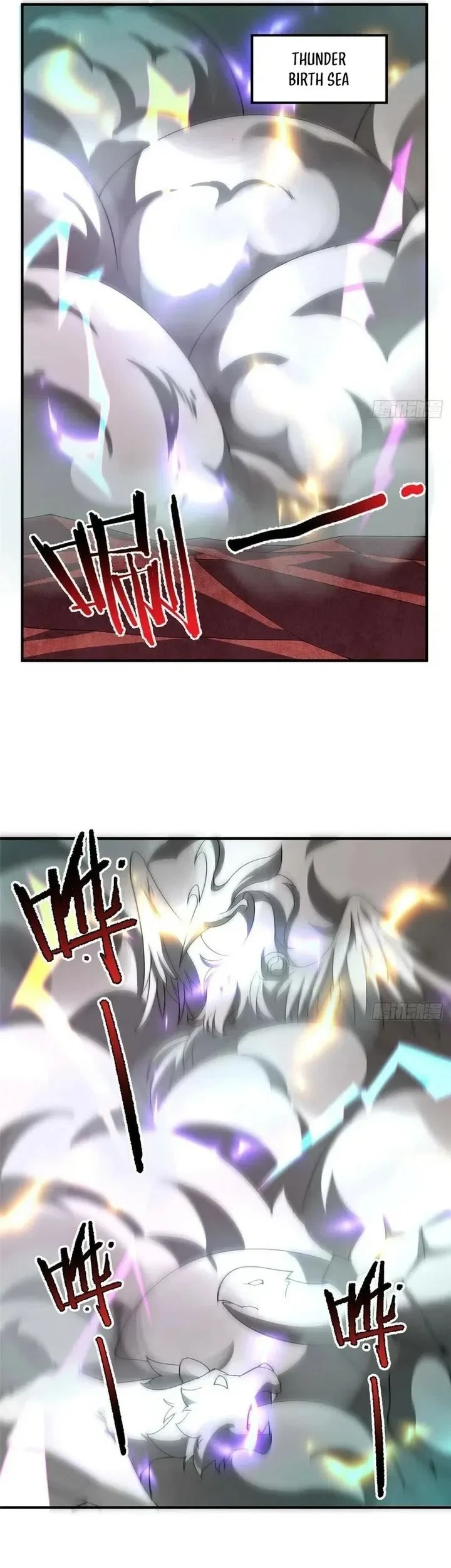 Monster Pet Evolution Chapter 392 - halaman 24
