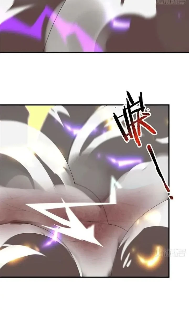 Monster Pet Evolution Chapter 392 - halaman 29