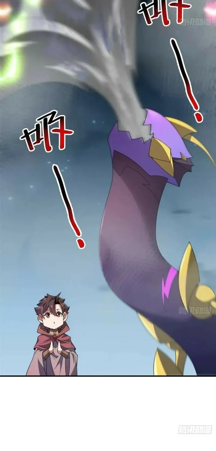 Monster Pet Evolution Chapter 393 - halaman 12