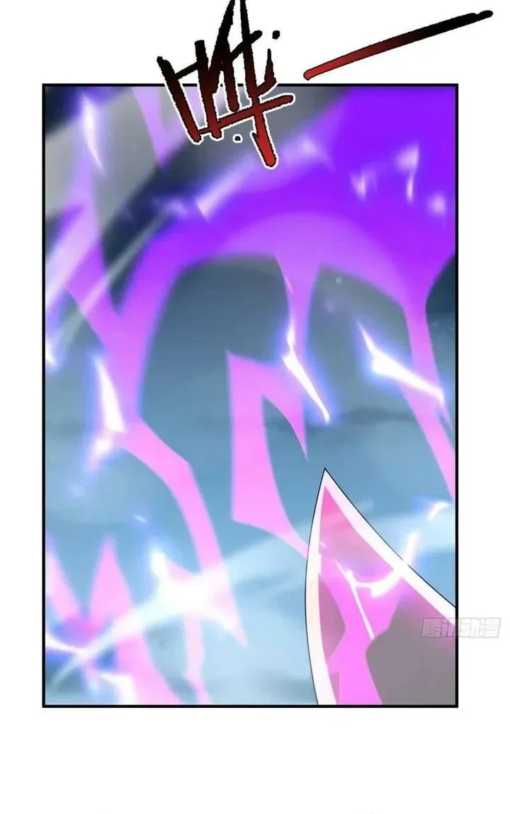Monster Pet Evolution Chapter 393 - halaman 16