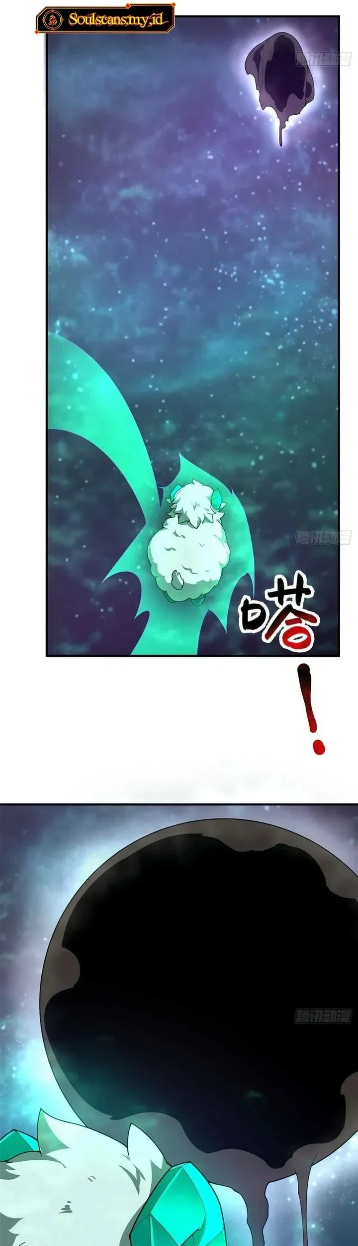 Monster Pet Evolution Chapter 393 - halaman 21