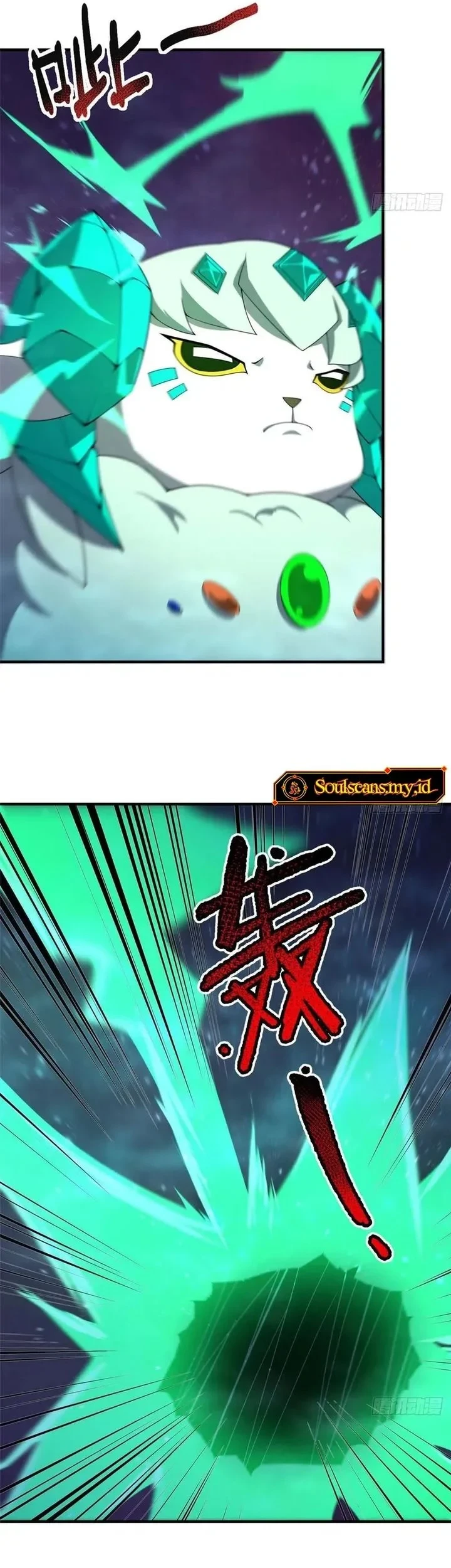 Monster Pet Evolution Chapter 393 - halaman 35