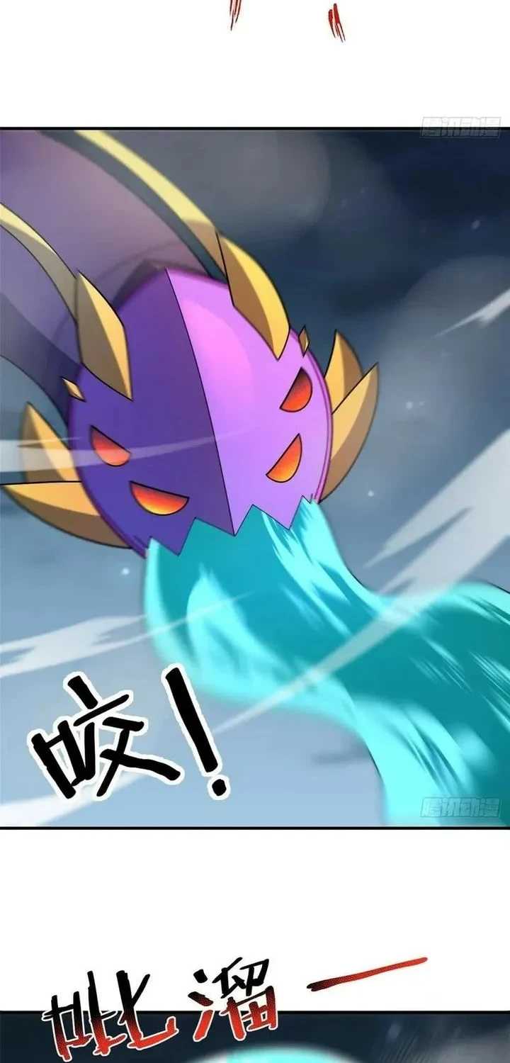 Monster Pet Evolution Chapter 393 - halaman 4