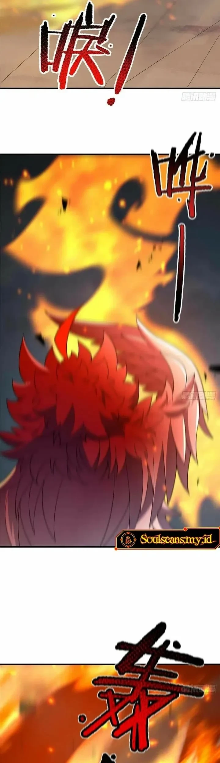 Monster Pet Evolution Chapter 395 - halaman 25