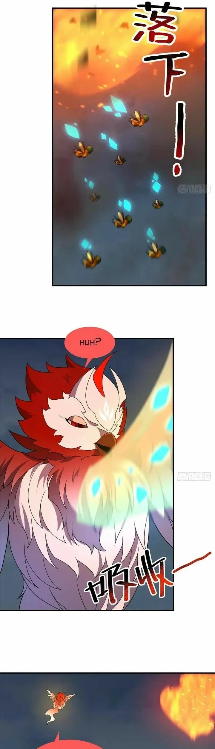Monster Pet Evolution Chapter 395 - halaman 27