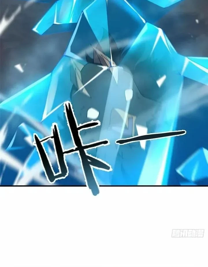 Monster Pet Evolution Chapter 397 - halaman 24