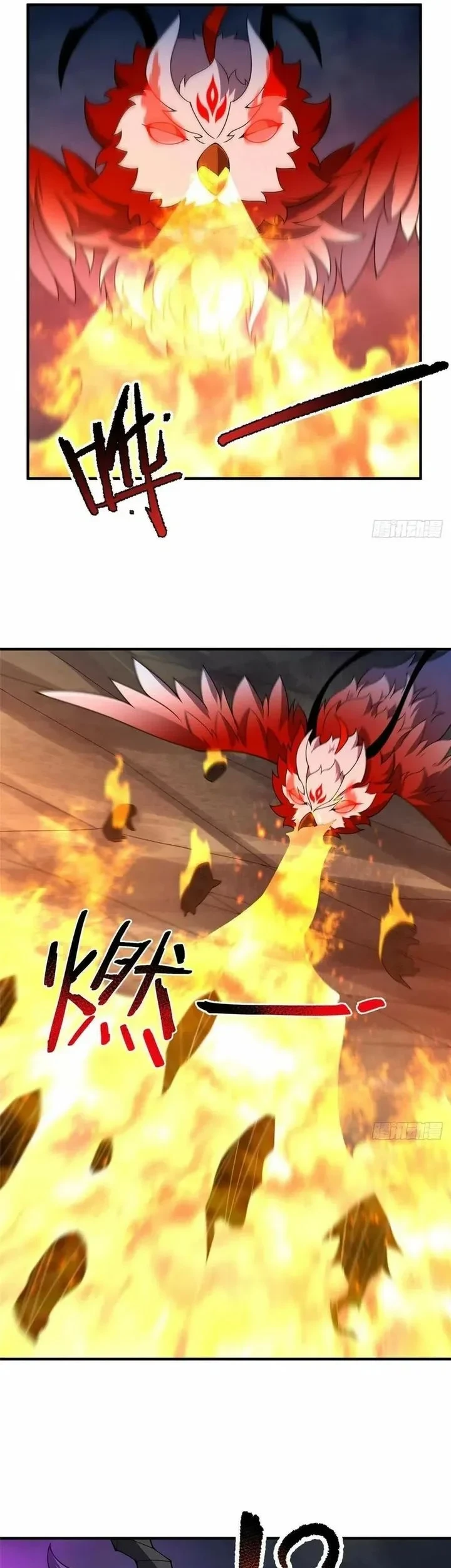 Monster Pet Evolution Chapter 397 - halaman 25