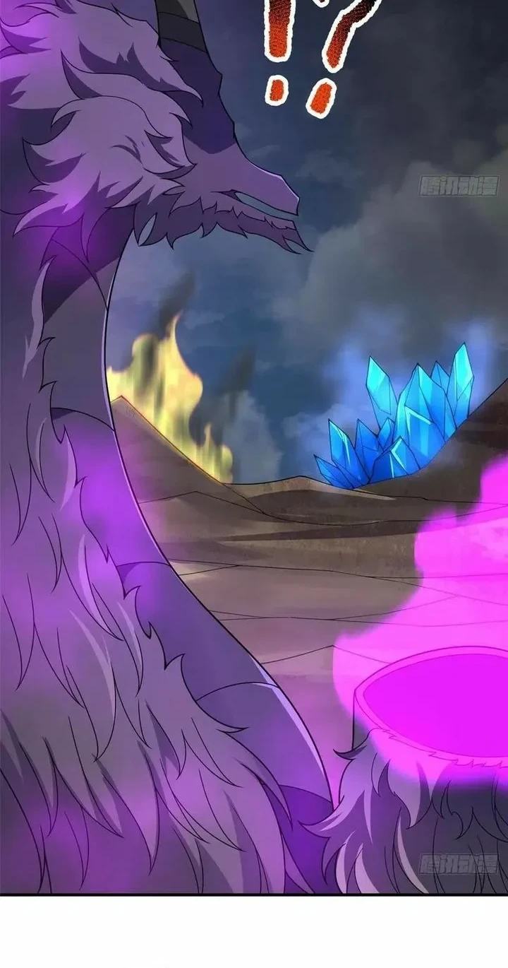 Monster Pet Evolution Chapter 397 - halaman 26