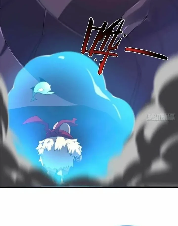 Monster Pet Evolution Chapter 397 - halaman 28