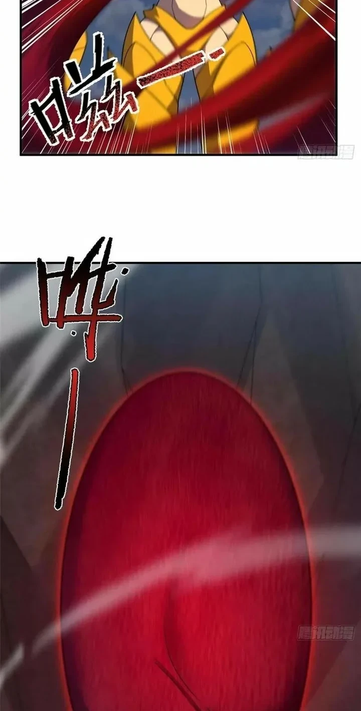 Monster Pet Evolution Chapter 398 - halaman 20
