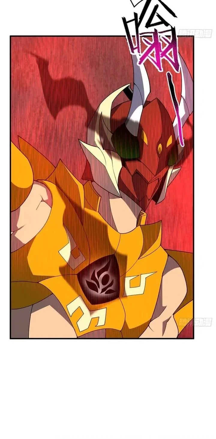 Monster Pet Evolution Chapter 398 - halaman 34
