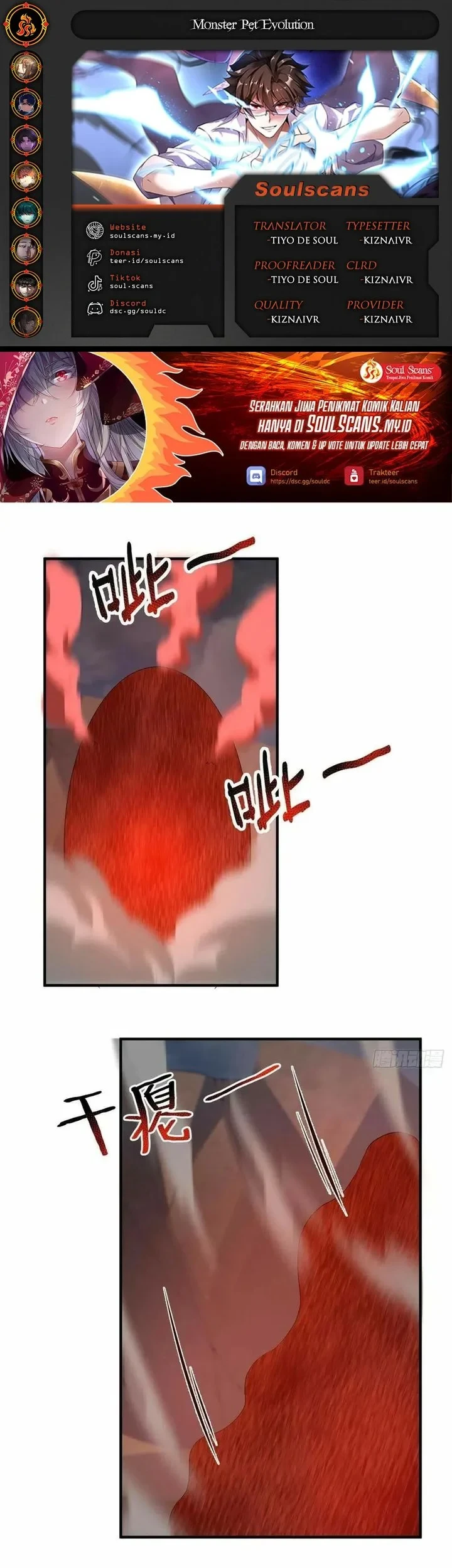 Monster Pet Evolution Chapter 399 - halaman 1