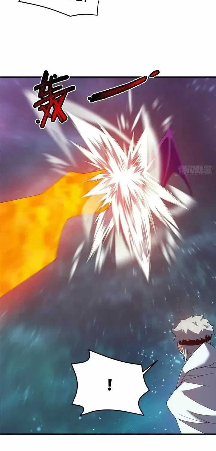 Monster Pet Evolution Chapter 399 - halaman 21