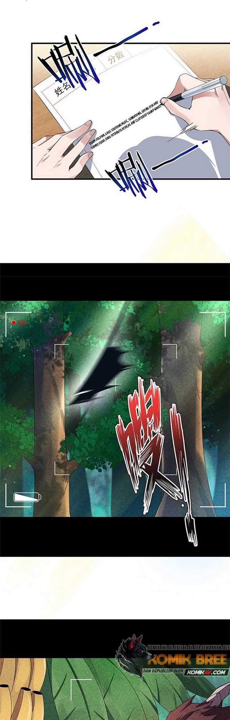 Monster Pet Evolution Chapter 4 - halaman 13