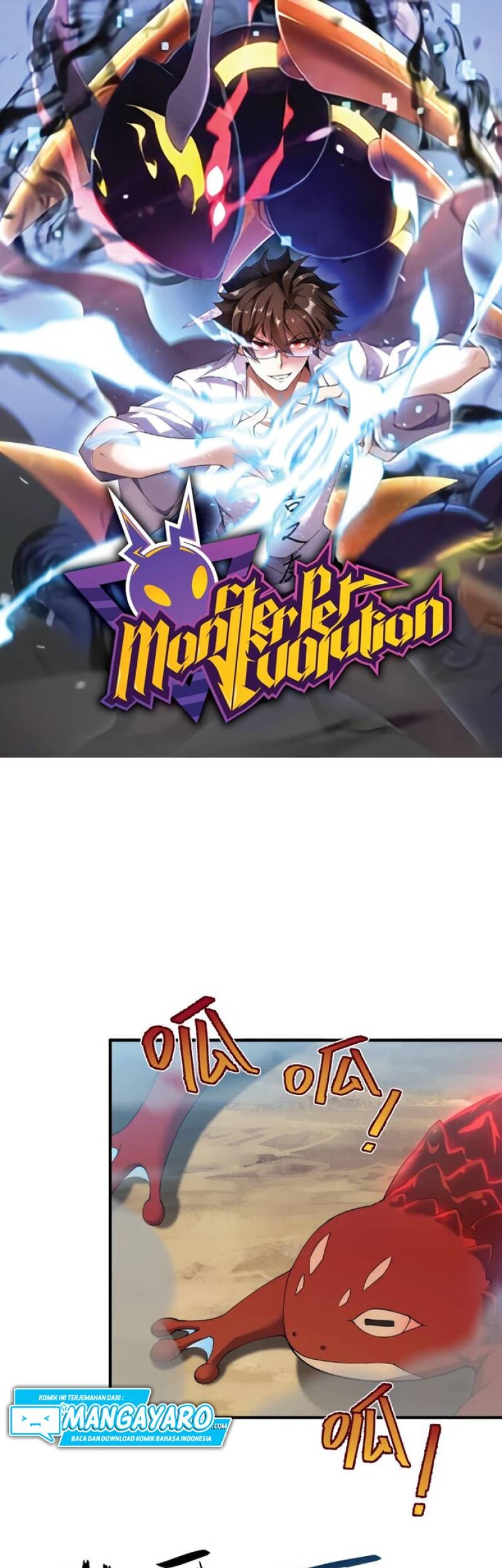 Monster Pet Evolution Chapter 40 - halaman 2