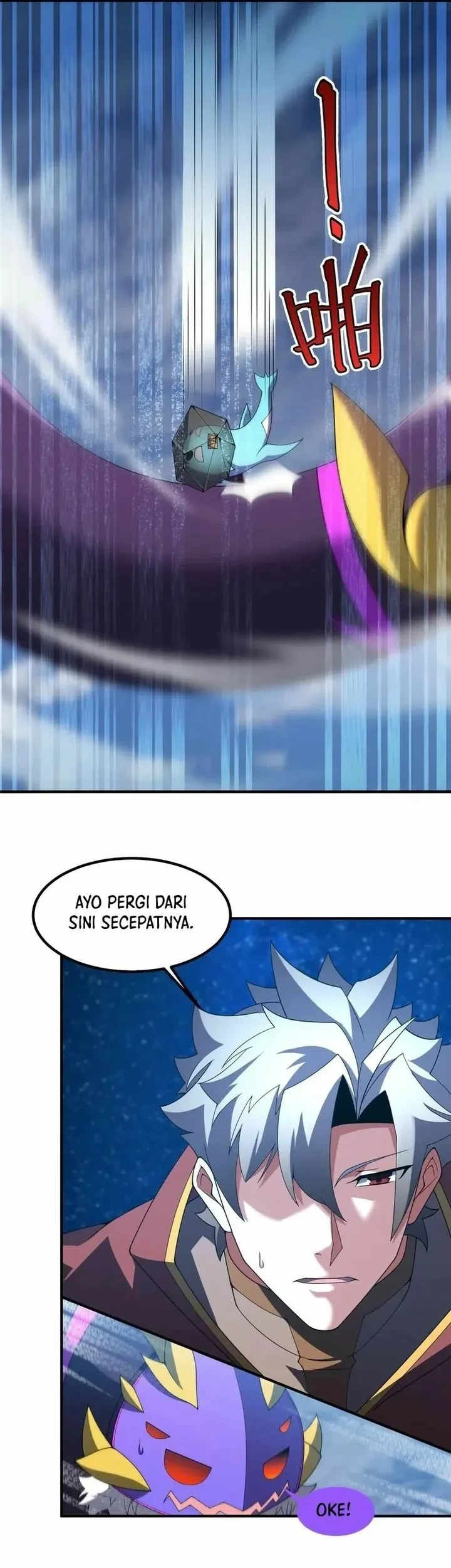 Monster Pet Evolution Chapter 401 - halaman 13
