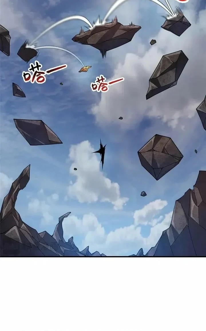 Monster Pet Evolution Chapter 401 - halaman 16