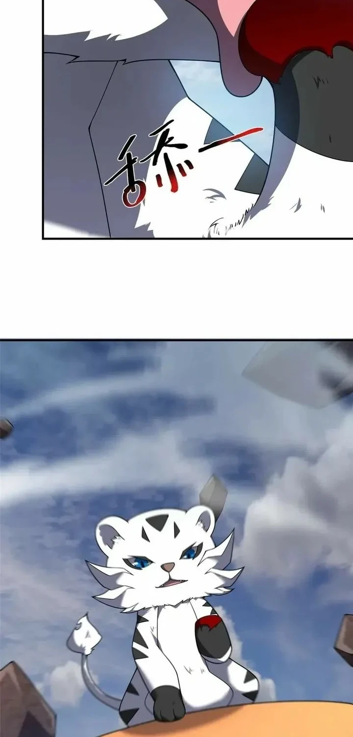 Monster Pet Evolution Chapter 401 - halaman 18
